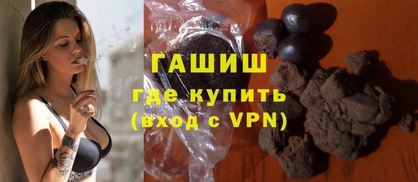 кокаин колумбия Белоозёрский
