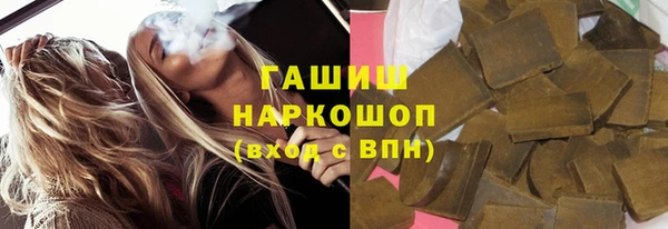 кокаин колумбия Белоозёрский