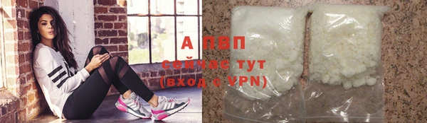 кокаин колумбия Белоозёрский