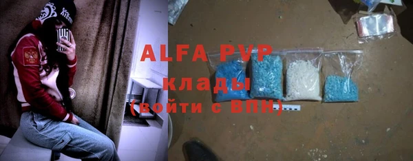 дмт Белокуриха
