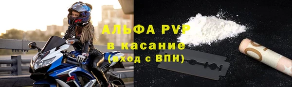 кокаин колумбия Белоозёрский