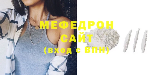 дмт Белокуриха