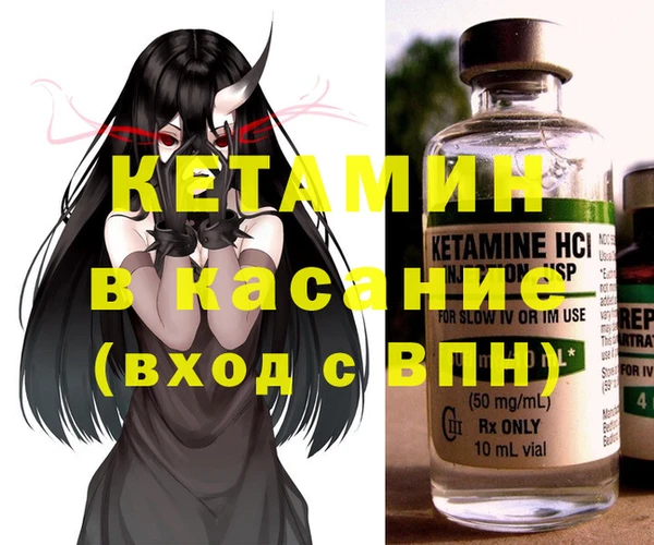 кокаин колумбия Белоозёрский