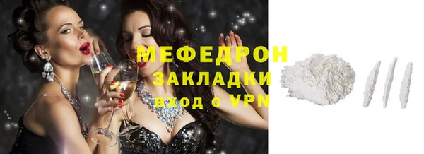 кокаин колумбия Белоозёрский