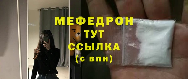 кокаин колумбия Белоозёрский