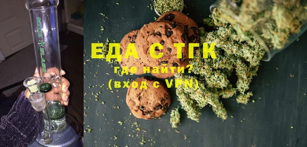 дмт Белокуриха