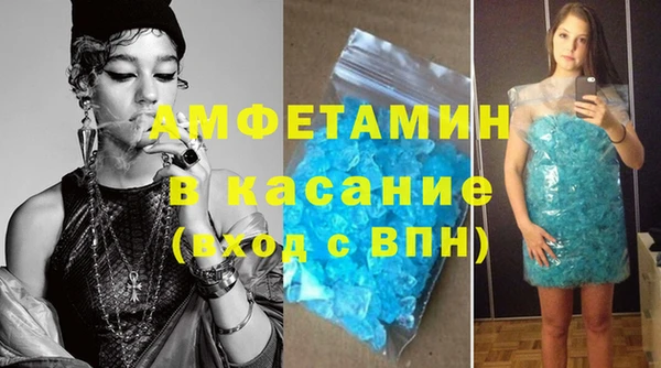кокаин колумбия Белоозёрский