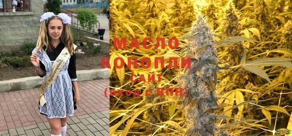 кокаин колумбия Белоозёрский