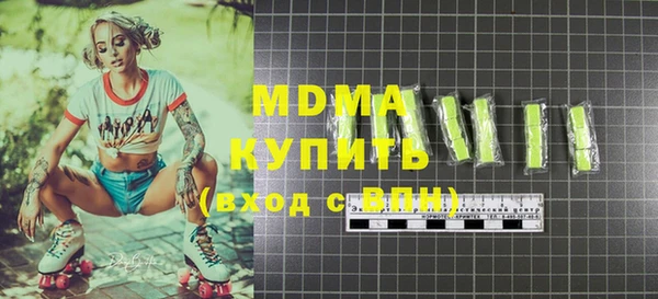 дмт Белокуриха
