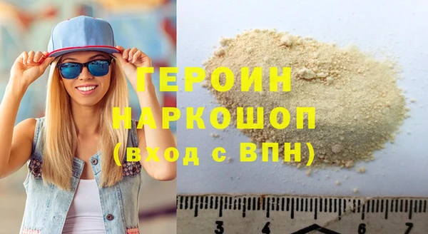 дмт Белокуриха