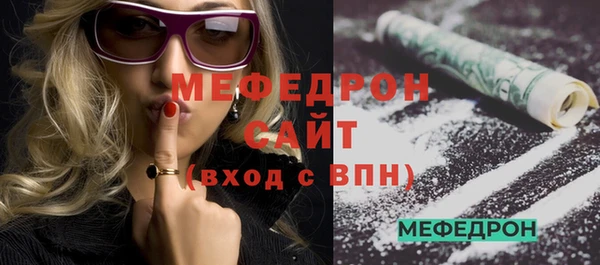 дмт Белокуриха