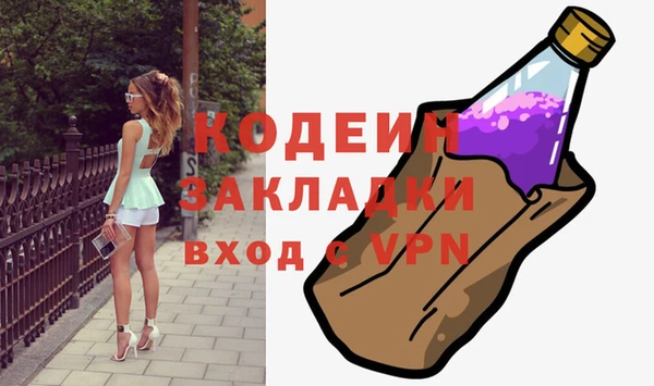 дмт Белокуриха