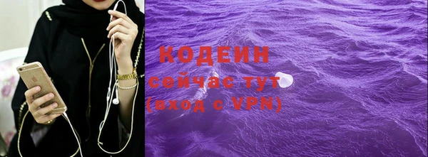 кокаин колумбия Белоозёрский