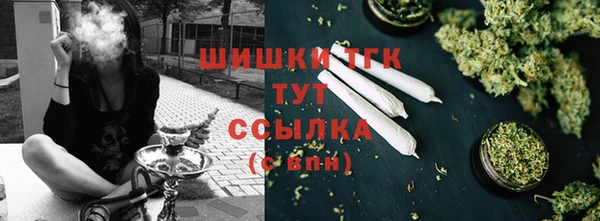 кокаин колумбия Белоозёрский