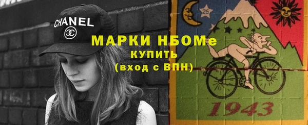 кокаин колумбия Белоозёрский
