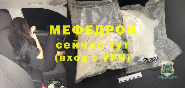 кокаин колумбия Белоозёрский
