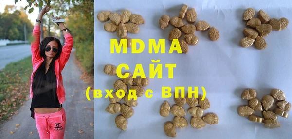 дмт Белокуриха