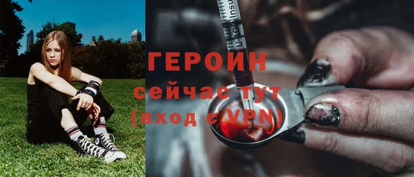 дмт Белокуриха