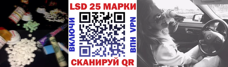 Лсд 25 экстази ecstasy  цены наркотик  Каменск-Уральский 