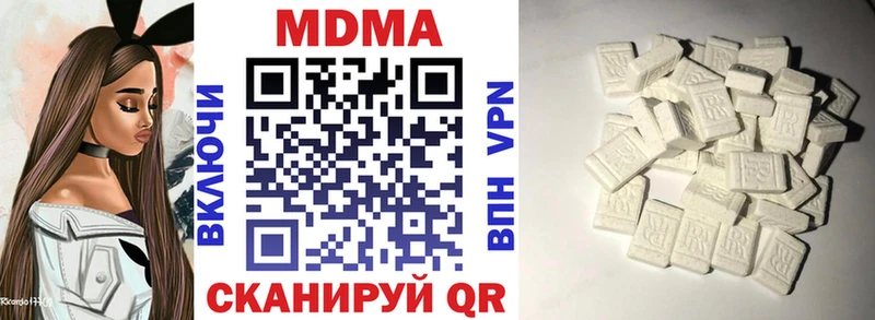 даркнет сайт  Каменск-Уральский  MDMA crystal 